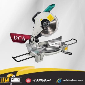 اره فارسی بر DCA مدل AJX255