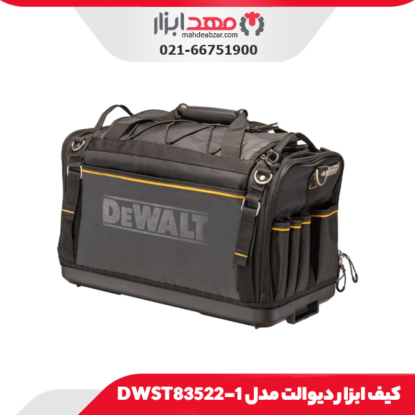 کیف ابزار دیوالت مدل DWST83522-1