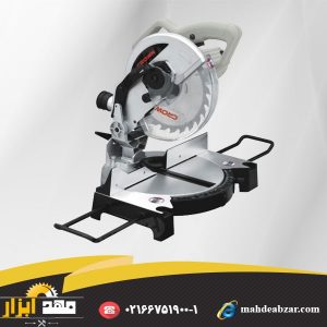 CROWN CT15044 parsian saws are on 21 santi fixed