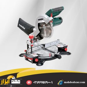 METABO KS 216M LASER CUT persian saws are on 