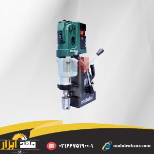 METABO MAG 28 LTX 32 Drill and Magnet Charging Base