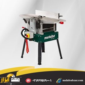 METABO HC 260 C Grate and rinse