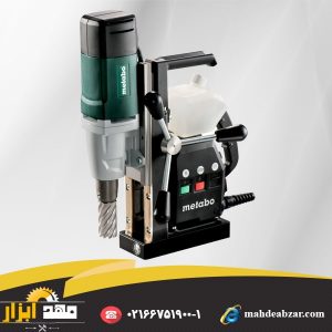 METABO MAG 32 magnetic drill 32 mm