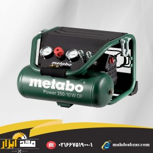 METABO POWER 250 10 W OF air compressor