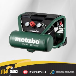 METABO POWER 180 5 W OF air compressor