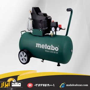 METABO BASIC 250 50 W air compressor