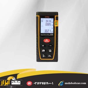 متر لیزری JCB laser-meter HM100