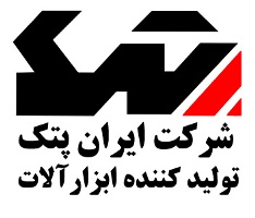 لوگو-ایران-پتک