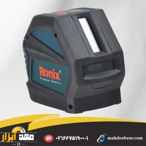 تراز لیزری Ronix RH-9500 laser level