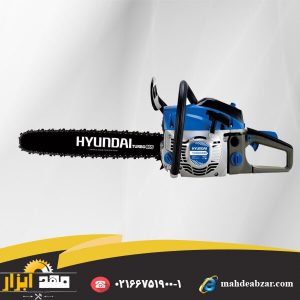 اره درخت بر  Hyundai Saw Tree Gasoline 50 TURBO-865