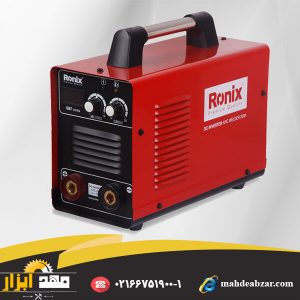 اینورتر جوشکاری  Ronix RH-4600 Inverter Welding Machine 200 amp