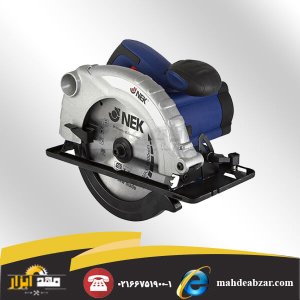 اره گرد بر  Nek Woodworking-Saws 1319 CS