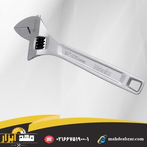 آچار فرانسه 15 اینچی رونیکس مدل RH-2405