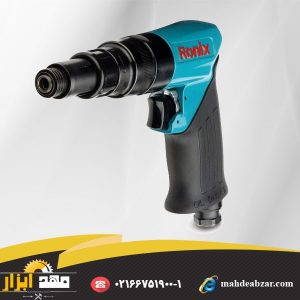 پیچ گوشتی مدل Ronix  2514 pneumatic air screwdriver