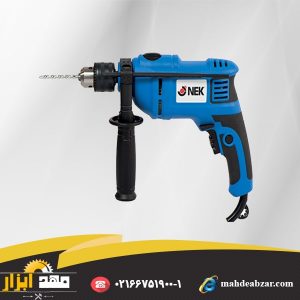 NEK 7513 DH hammer drill 13