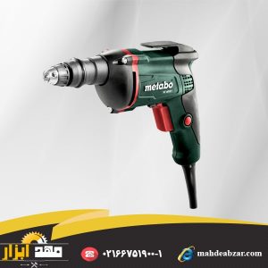 METABO SE 4000 electric screwdriver 600 watts