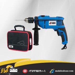 NEK 7513 DH hammer drill 13 Qualitative