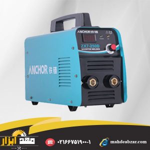 اینورتر جوشکاری  Anchor 250d Inverter Welding Machine 250 amp