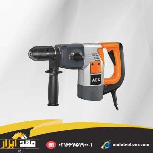 دریل بتن کن مدل AEG PM3 rotary hammer drill