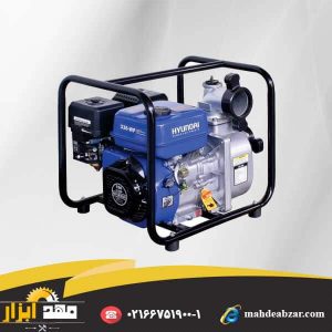 پمپ آب بنزینی 3 اینچ wp-336 Hiyundai Gasoline water pump 3 Inch 