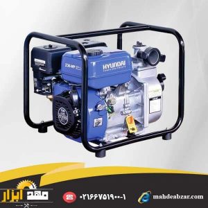 پمپ آب بنزینی 2 اینچ wp-236 Hiyundai Gasoline water pump 2 Inch 