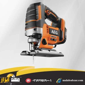 چکش تخریب AEG demolition hammer MH7E