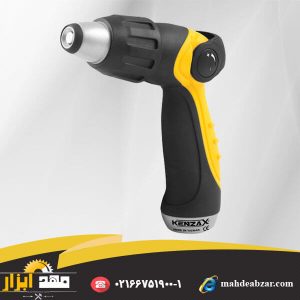 آبپاش مدل Kenzax KWN-103 Adjustable Spray Nozzle