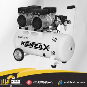کمپرسور باد مدل Kenzaks KACS-150 Air Compressor