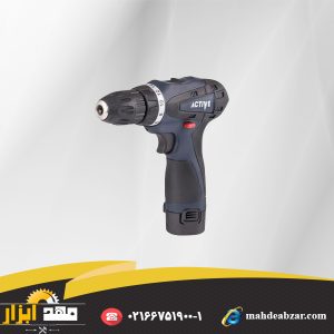 دریل پیچ گوشتی شارژی ACTIVE Cordless screwdriver drill ac-2612l