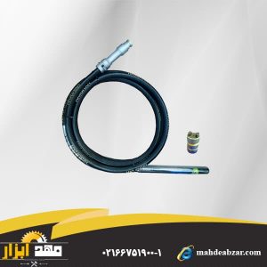 شلنگ ویبراتور HYUNDAI Vibrator hose 2 inch hp45-cv