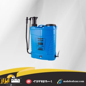 سمپاش ACTIVE Rechargeable sprayer ac1020le