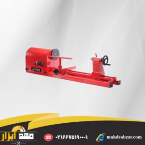 ماشین خراطی MAHAK Kharti machine wl-350/1000v