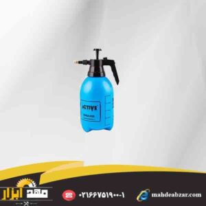 سمپاش ACTIVE Sprayer 2.5 liter ac-1025ls