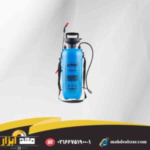 سمپاش ACTIVE Sprayer 9 liter ac-1009ls
