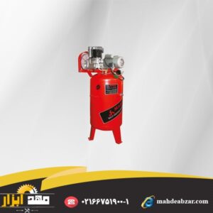 کمپرسور باد MAHAK Air compressor 750 liter three-phase ap-750