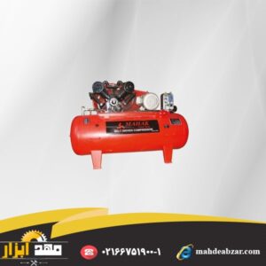 کمپرسور باد MAHAK Air compressor 900 liter three-phase ap-900