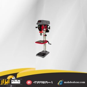 دریل ستونی MAHAK Column drill speed control sp5216vs