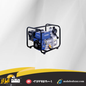 پمپ آب HYUNDAI Gasoline water pump 3 in hp340-k