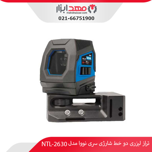 قیمت تراز لیزری دو خط شارژی سری Compact نووا مدل NTL-2630