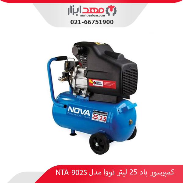 قیمت کمپرسور باد 25 لیتر نووا مدل NTA-9025