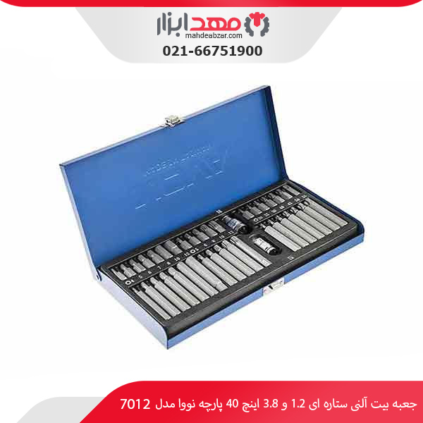 قیمت جعبه بیت آلنی ستاره‌ ای 1.2 و 3.8 اینچ 40 پارچه نووا مدل 7012