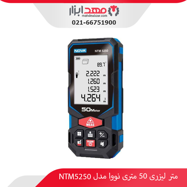 قیمت متر لیزری 50 متری نووا مدل NTM5250