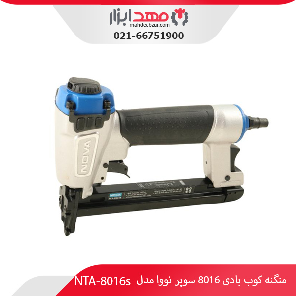 قیمت منگنه کوب بادی 8016 سوپر نووا مدل NTA-8016s