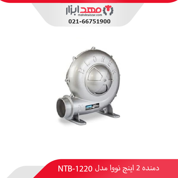 قیمت دمنده 2 اینچ نووا مدل NTB-1220