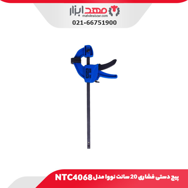 پیچ دستی فشاری 20 سانت نووا مدل NTC4068