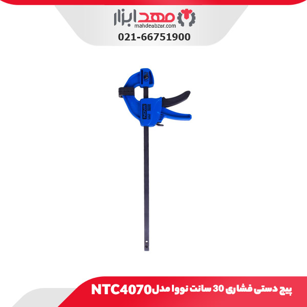 پیچ دستی فشاری 30 سانت نووا مدل NTC4070