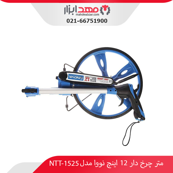 متر چرخ دار 12 اینچ نووا مدل NTT-1525