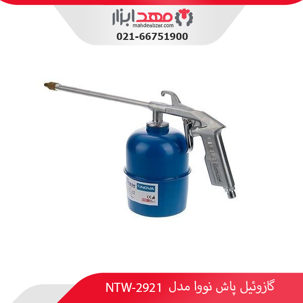 گازوئیل پاش نووا مدل NTW-2921