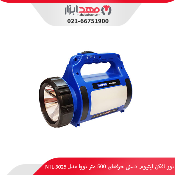 نور افکن لیتیوم دستی حرفه‌ای 500 متر نووا مدل NTL-3025