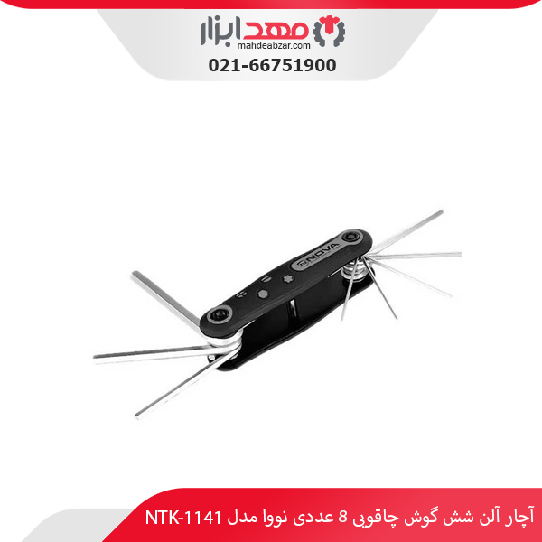 آچار آلن شش گوش چاقویی 8 عددی نووا مدل NTK-1141